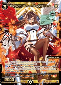 Arcgwyn Blessed Angel Queen SR waifu card — WIXOSS