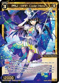 PRJ MAP Code Heart SR waifu card — WIXOSS