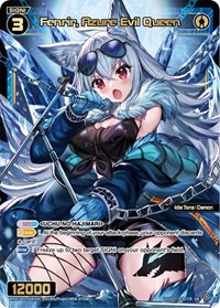Fenrir Azure Evil Queen SR waifu card — WIXOSS
