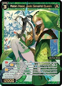 Robin Hood Jade General Queen SR waifu card — WIXOSS