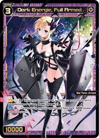 Dark Energie Full Armed SR waifu card — WIXOSS