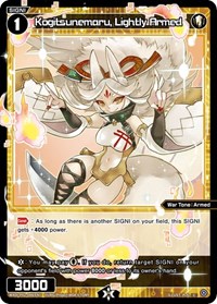 Kogitsunemaru Lightly Armed C waifu card — WIXOSS