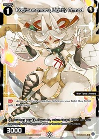 Kogitsunemaru Lightly Armed Parallel Foil C waifu card — WIXOSS