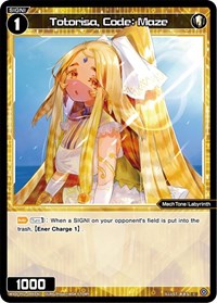 Totorisa Code Maze C waifu card — WIXOSS