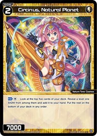 Circinus Natural Planet C waifu card — WIXOSS
