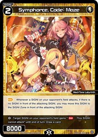Symphorce Code Maze C waifu card — WIXOSS