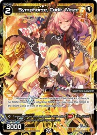 Symphorce Code Maze Parallel Foil C waifu card — WIXOSS