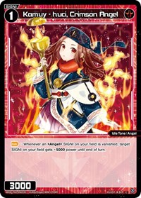 Kamuy huci Crimson Angel C waifu card — WIXOSS