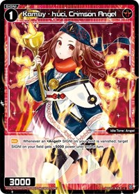Kamuy huci Crimson Angel Parallel Foil C waifu card — WIXOSS