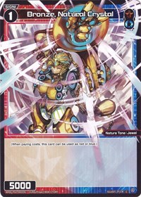 Bronze Natural Crystal C waifu card — WIXOSS