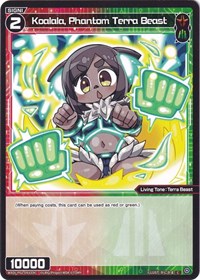 Koalala Phantom Terra Beast C waifu card — WIXOSS