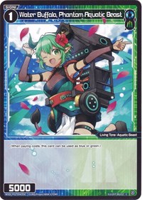 Water Buffalo Phantom Aquatic Beast C waifu card — WIXOSS