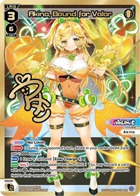 Akino Bound for Valor DiR DiR waifu card — WIXOSS