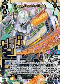 Bang Read to Fight DiR DiR waifu card — WIXOSS