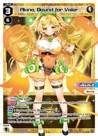 Akino Bound for Valor L waifu card — WIXOSS