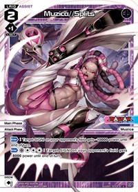 Muzica Splits L waifu card — WIXOSS