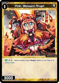 Pele Blessed Angel R waifu card — WIXOSS