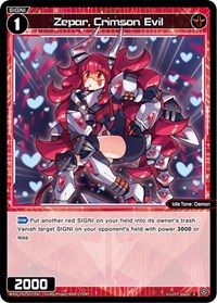 Zepar Crimson Evil R waifu card — WIXOSS