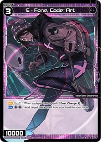 E Fone Code Art Parallel Foil R waifu card — WIXOSS