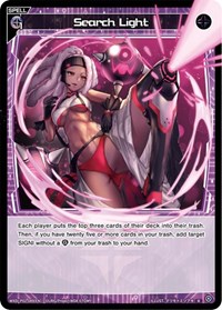 Search Light R waifu card — WIXOSS