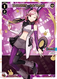 DJ LOVIT 1st Verse SCR SCR waifu card — WIXOSS