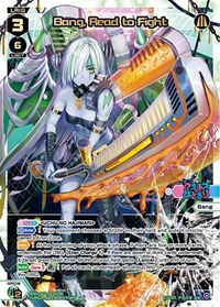 Bang Read to Fight SCR SCR waifu card — WIXOSS
