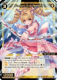 Yaekiri Full Armed SR waifu card — WIXOSS