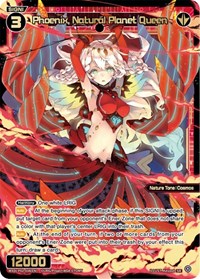 Phoenix Natural Planet Queen SR waifu card — WIXOSS