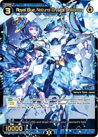 Royal Blue Natural Crystal Brilliance SR waifu card — WIXOSS
