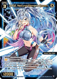 ZrO2 Natural Element Queen SR waifu card — WIXOSS