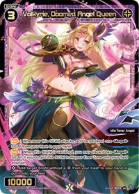 Valkyrie Doomed Angel Queen SR waifu card — WIXOSS