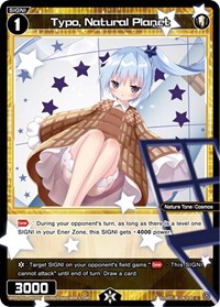 Typo Natural Planet C waifu card — WIXOSS