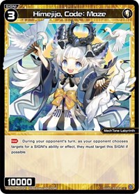Himejijo Code Maze C waifu card — WIXOSS