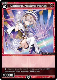 Globaeia Natural Planet C waifu card — WIXOSS