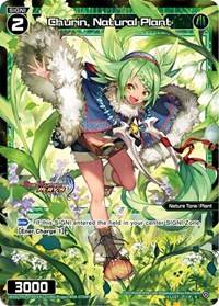 Churin Natural Plant Parallel Foil C waifu card — WIXOSS
