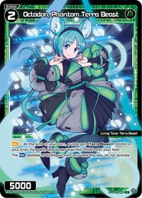 Octodon Phantom Terra Beast Parallel Foil C waifu card — WIXOSS