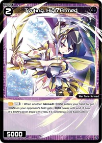 Tyrfing High Armed C waifu card — WIXOSS