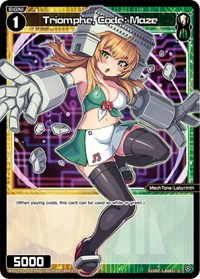 Triomphe Code Maze Parallel Foil C waifu card — WIXOSS