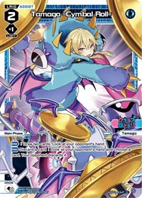 Tamago =Cymbal Roll= L waifu card — WIXOSS