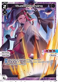 Muzica Stomping L waifu card — WIXOSS