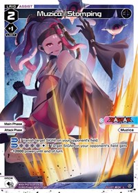 Muzica Stomping Parallel Foil L waifu card — WIXOSS