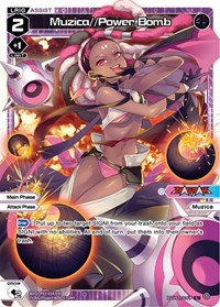 Muzica Power Bomb L waifu card — WIXOSS