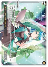 LIFE LOOP RESPECTS PI waifu card — WIXOSS