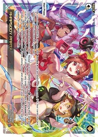 RHAPSODY PARTY PI waifu card — WIXOSS
