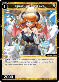 Aquiel Blessed Evil R waifu card — WIXOSS