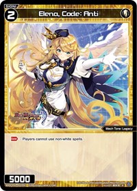 Elena Code Anti R waifu card — WIXOSS