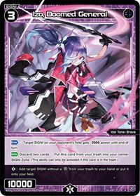 Izo Doomed General R waifu card — WIXOSS