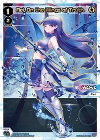 Rei On the Wings of Truth SCR SCR waifu card — WIXOSS
