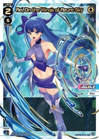 Rei On the Wings of Azure Sky SCR SCR waifu card — WIXOSS