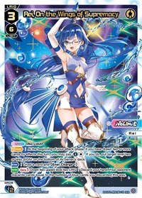 Rei On the Wings of Supremacy SCR SCR waifu card — WIXOSS